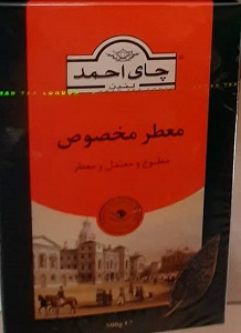 چای احمد 500 گرمی سیلان و معطر